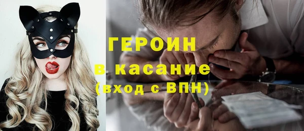 a pvp Абинск