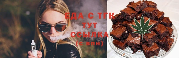 MESCALINE Семёнов