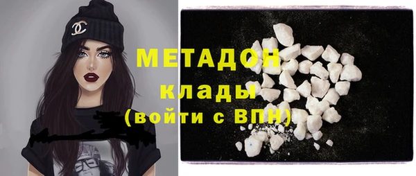 твердый Белоозёрский