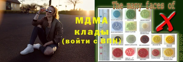 ALPHA-PVP Семилуки
