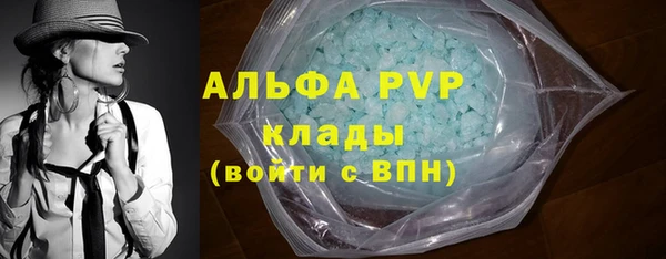 дурь Абаза