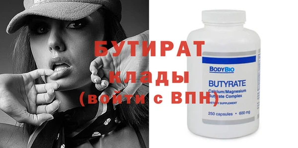 дурь Абаза