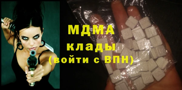 дурь Абаза