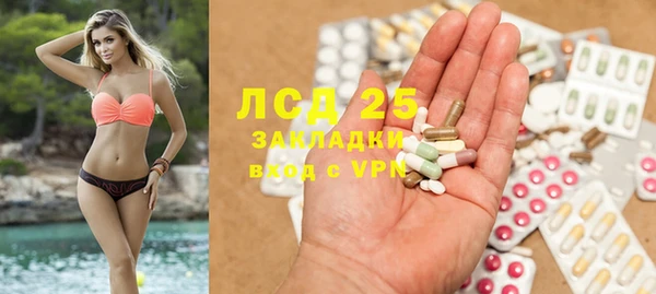 a pvp Абинск