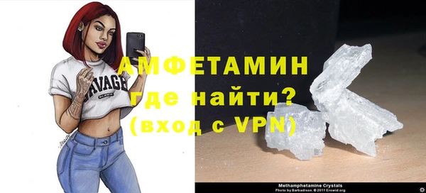 соль курить ск Семикаракорск