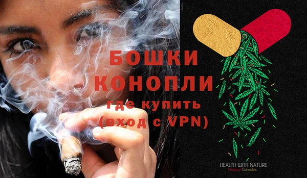 соль курить ск Семикаракорск