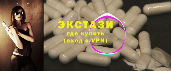 соль курить ск Семикаракорск