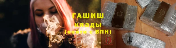 ALPHA-PVP Семилуки