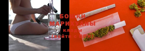 соль курить ск Семикаракорск