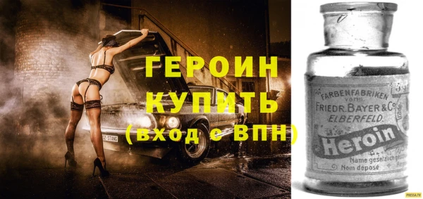 a pvp Абинск