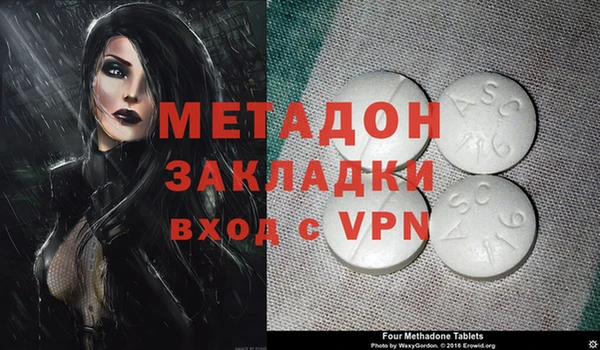 MESCALINE Семёнов