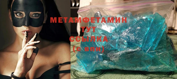 соль курить ск Семикаракорск