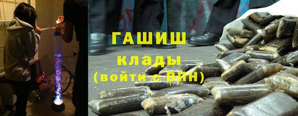 ALPHA-PVP Семилуки