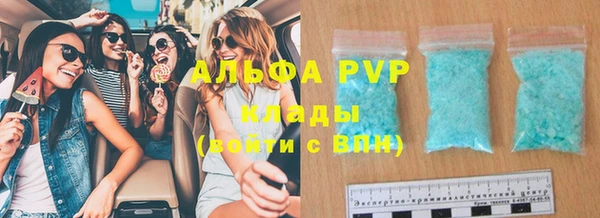 MESCALINE Семёнов
