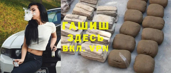 ALPHA-PVP Семилуки