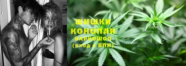 MESCALINE Семёнов