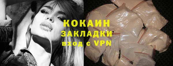 дурь Абаза