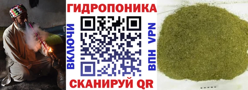 Бошки марихуана Ganja  Белоусово 